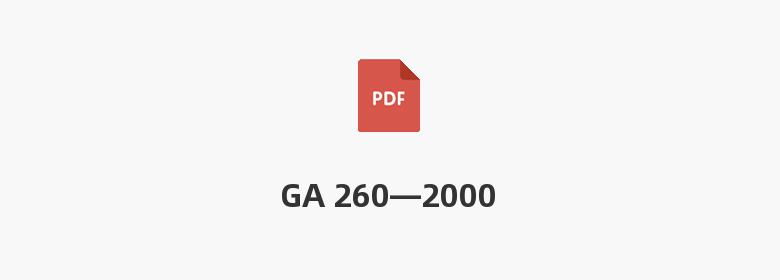 GA 260—2000